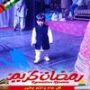 chahatchohdry