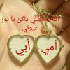 mmmccccooo3