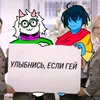 smeshutka_