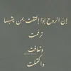 a1s673