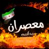 abu_hamza_alabbas