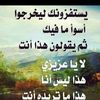 adbalwahb
