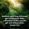 susila86sms