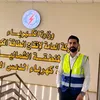 hamahawrami6