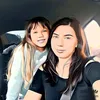 user8838446478620yulenka
