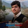usmanghanikhan3296