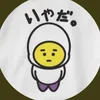 user4433691109991