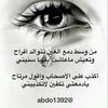 aljareeh99