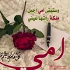 mmaa584