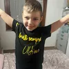 mattia.piccolo.ultimo