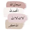 qurhan01
