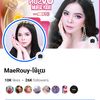 MaeRouy -ម៉ែរួម