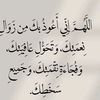 mohammadkanaan51