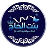 bieaahmed