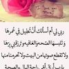 osamaelgamal07