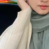 athirah