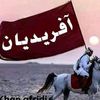 malakfayaz088