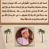 ismailomar89