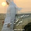 salh2_2