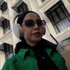 Emilyco
