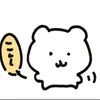 ptmp