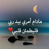abdalmalik414