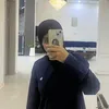 يَقين