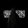 rahma.allah.x