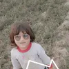 user87hshmk9hf