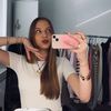 nika...nikica