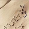 user5688112445615