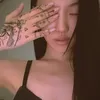 aespyxcx