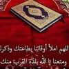 abdullah51175
