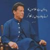 noorrehman7771