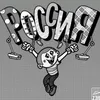 gromov_23_24