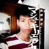 tiktok.user086865723