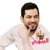 userdq318dhqujjjj