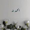 bushra_jasm