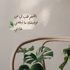 alshmree86