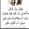 _ahmed360