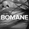 bomanesalonla