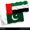 🇵🇰EMIRATES BEAUTY LOVERS🇦🇪