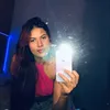 jamlyreiis