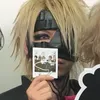 uruhah