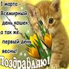 agressivnaia_storona_ori