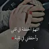 fathi.maryem