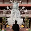 chintamzun