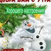 kramr89272135057