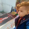 usriek