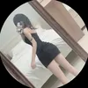 emminne7